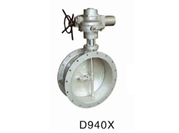 D940X電動(dòng)杠桿式蝶閥 D940X電動(dòng)杠桿式蝶閥